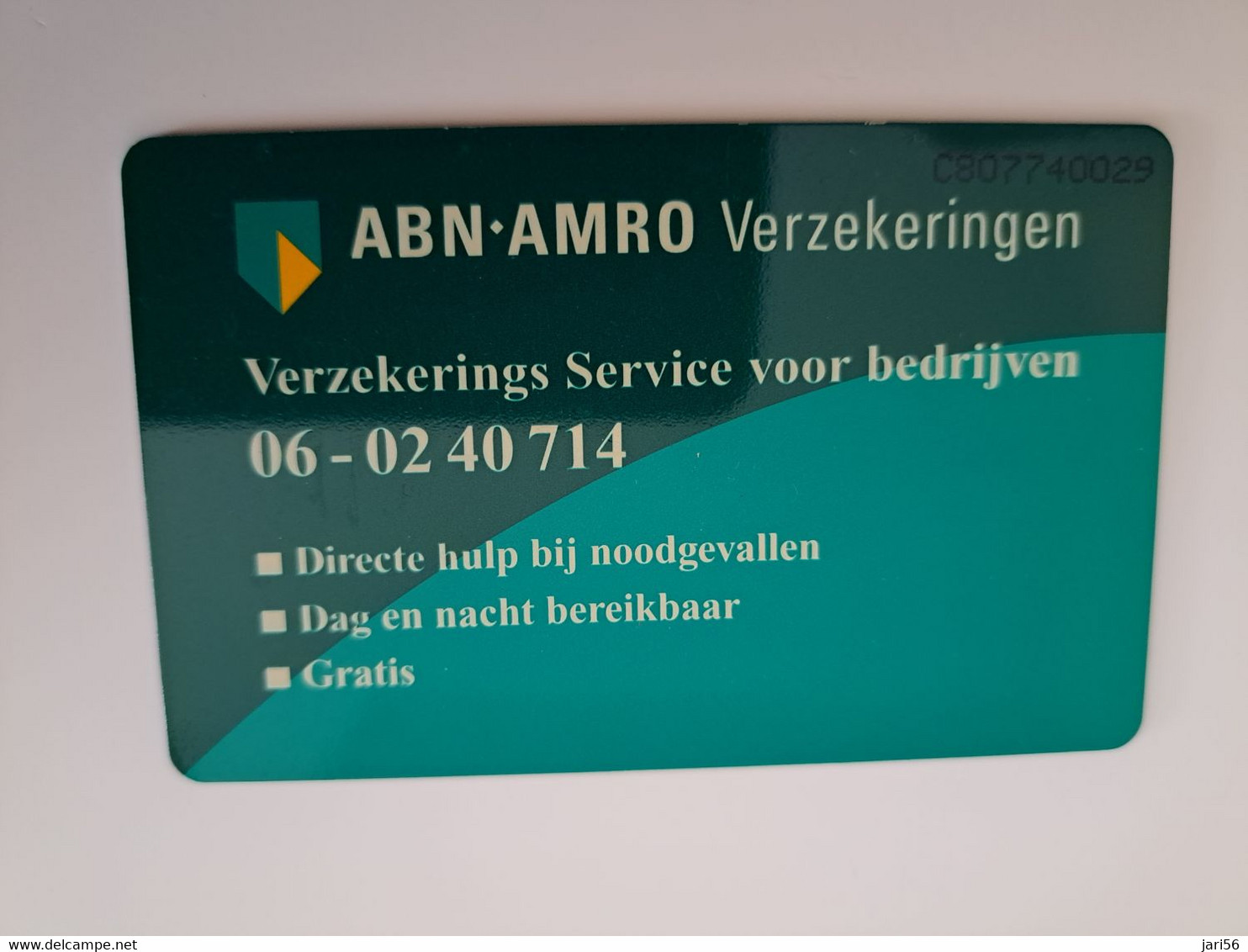 NETHERLANDS  ADVERTISING CHIPCARD HFL 2,50 IABN-AMRO - BANK       MINT    ** 11427 ** - Privé