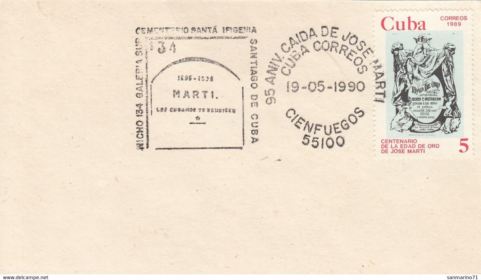 CUBA Postal Card 1,box M - Cartas & Documentos