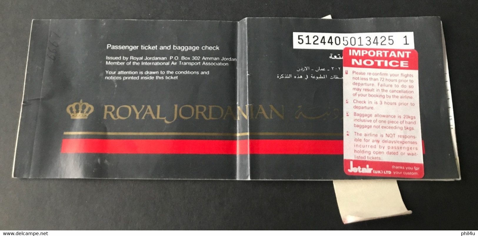 1995 Royal Jordanian Passenger Ticket And Baggage Check Complete Ticket But Has Folds But Good Condition. Offers Invited - Tickets