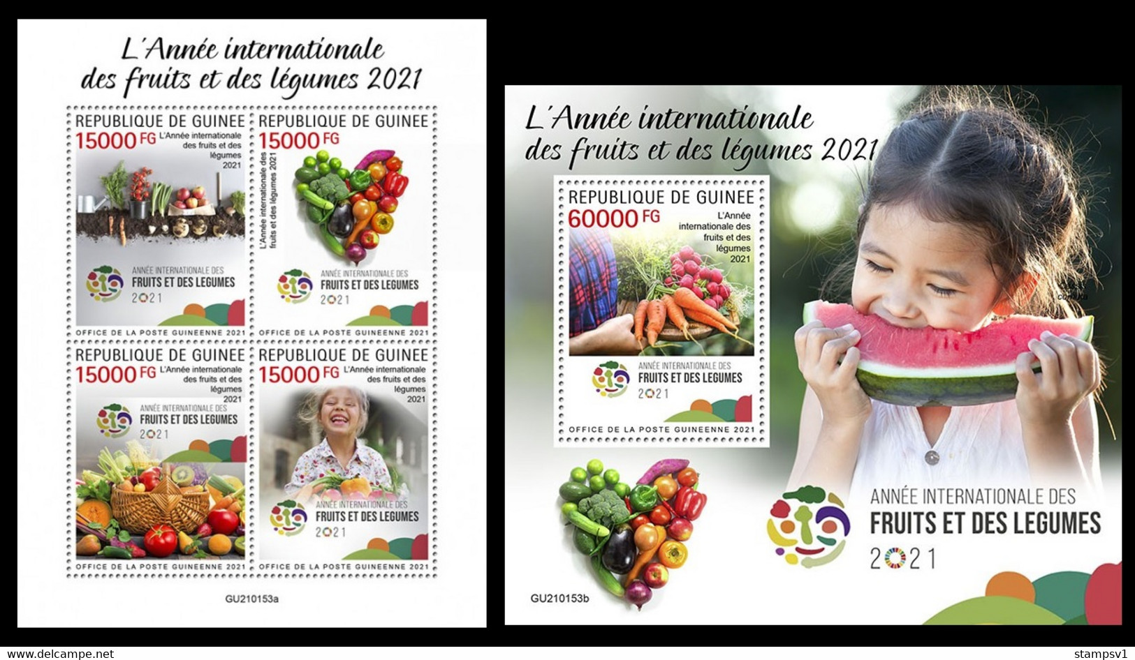 Guinea 2021 Fruits And Vegetables. (153) OFFICIAL ISSUE - Groenten