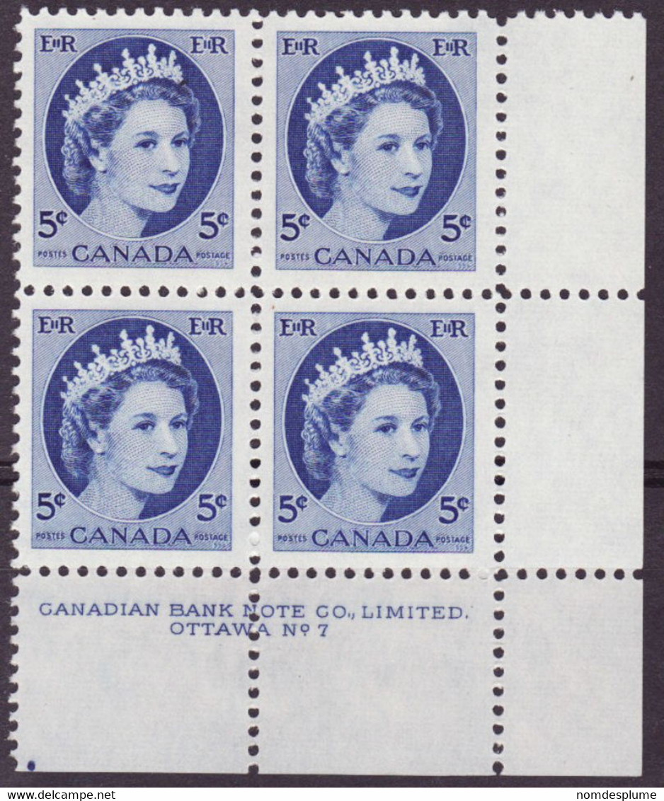 7930) Canada QE II Wilding Block Mint No Hinge Plate 7 - Plattennummern & Inschriften