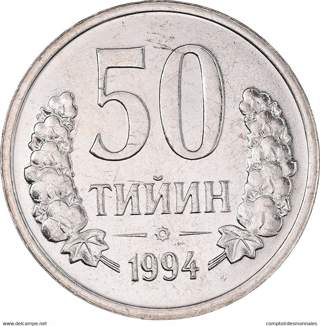 Monnaie, Ouzbékistan, 50 Tiyin, 1994, SUP, Nickel Clad Steel, KM:6.1 - Usbekistan