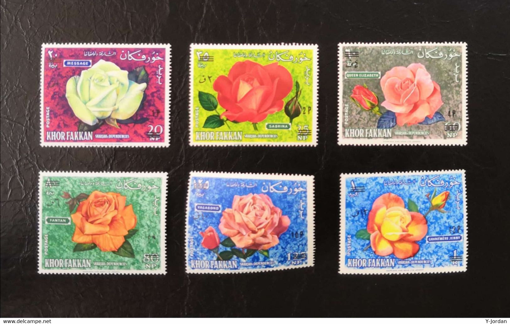 UAE - Khor Fakkan - Roses Photo 1966 (MNH) - Khor Fakkan