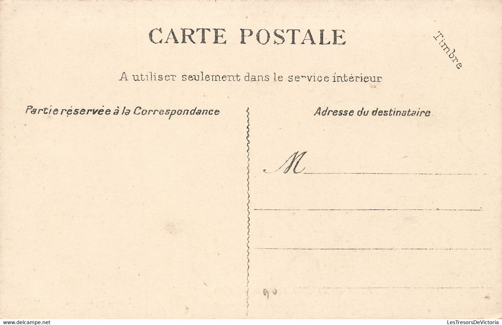 CPA Exposition De Meunerie Boulangerie - 1905 - Galerie Des Machines - Fete De La Boulangerie - Les Forts De La Halle - Expositions