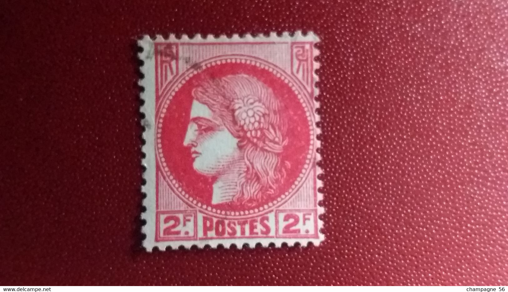 1968 N° 373 OBLITERE - Used Stamps
