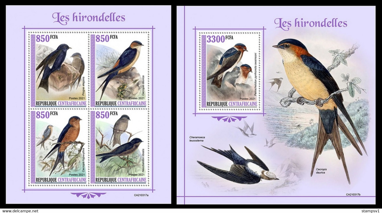 Central Africa 2021 Swallows. (317) OFFICIAL ISSUE - Swallows