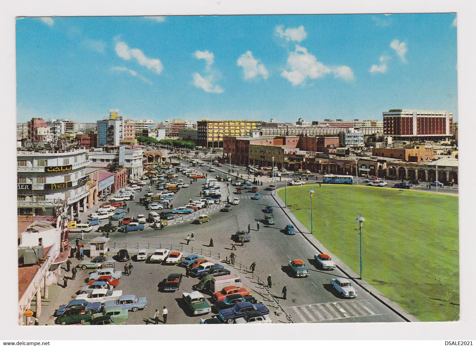 KUWAIT Safat Square Kuwait With Many Old Car, Cars, Automobile View Vintage 1960s Photo Postcard RPPc (51991) - Kuwait