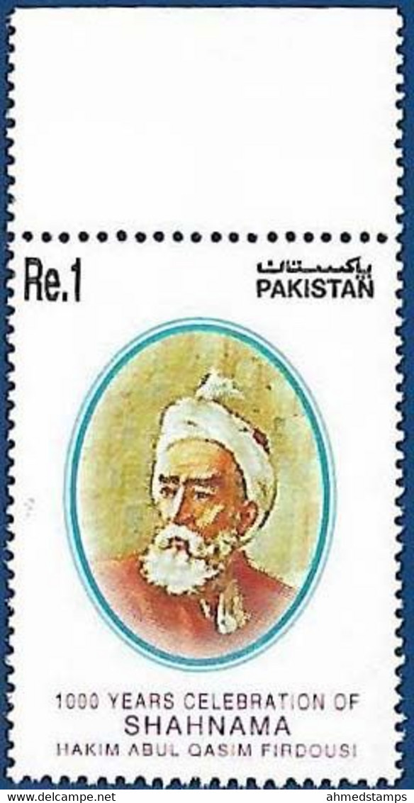 PAKISTAN MNH 1994 100 YEARS  HAKIM ABDUL  MEDICAL HEALTH - Pakistan