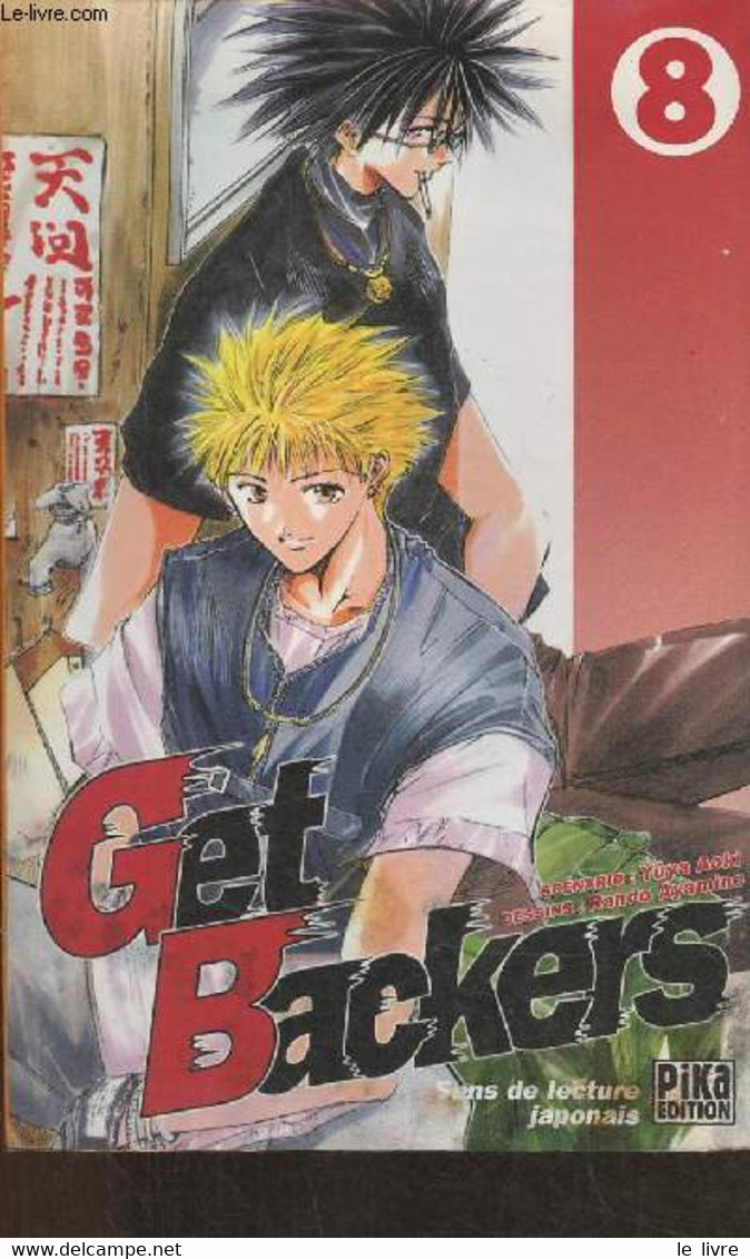 Get Backers T8 - Aoki Yûya, Ayamine Rando - 2004 - Autres & Non Classés