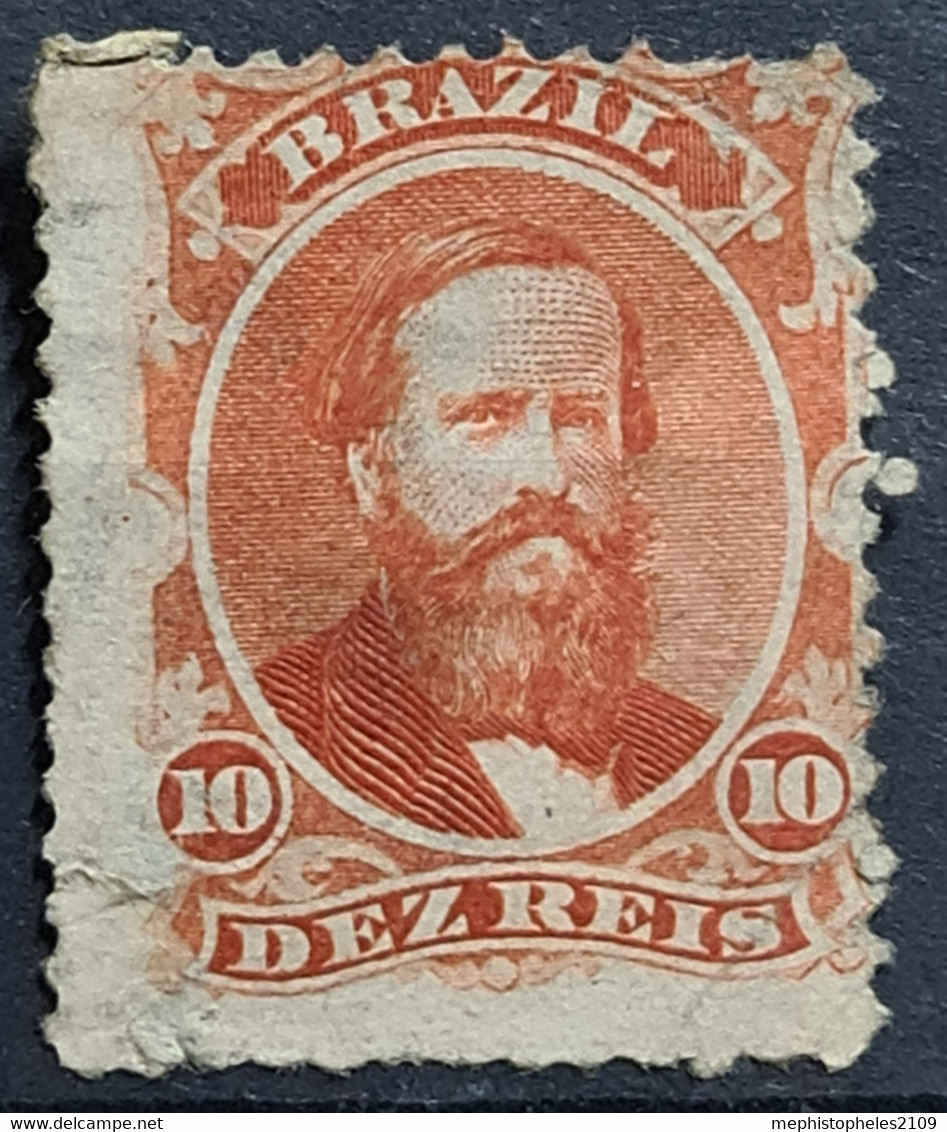 BRASIL 1866 - MLH - Sc# 53 - Unused Stamps