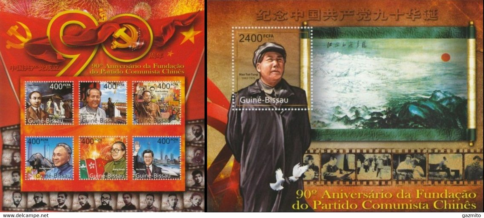 Guinea Bissau 2011, 90th Of China, Mao Tse Tung, Painting, 4val In BF +BF - Mao Tse-Tung