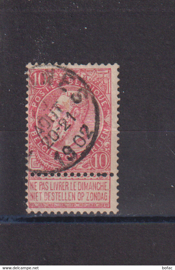 OBL 58 YT 673 MIC 65 SCO 58 COB  "Roi Léopold II"  AN 1893 14A/02 - 1883 Léopold II