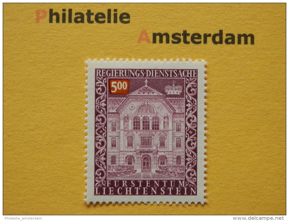 Liechtenstein 1989, DIENST OFFICAL / REGIERUNGSGEBÄUDE: Mi 69, ** - Dienstzegels