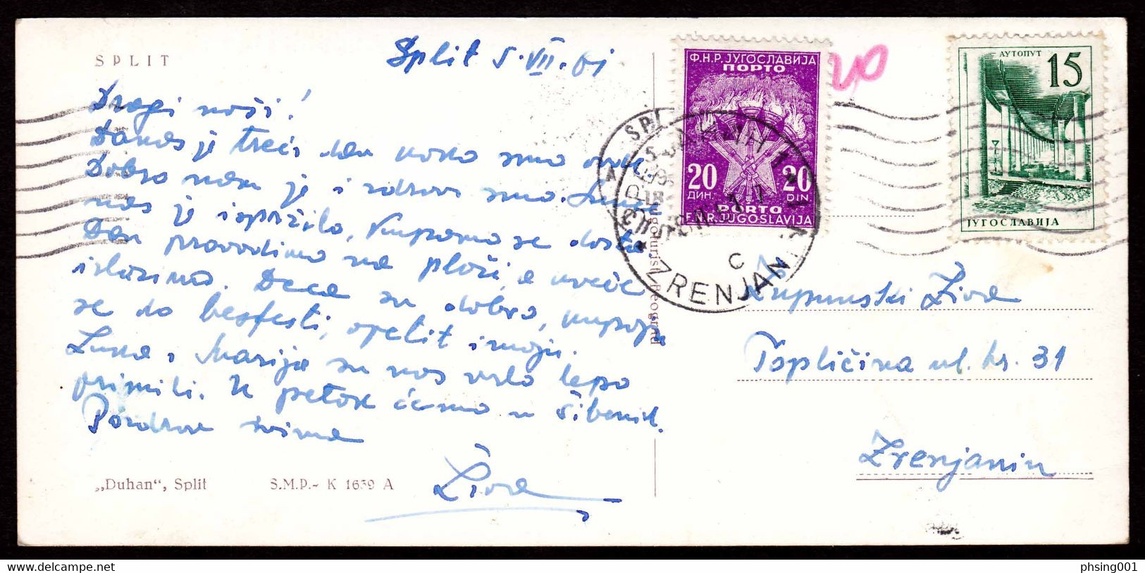 Yugoslavia 1951 PORTO 20 Dinars Used On Postcard Split Port Boats Croatia To Zrenjanin Serbia - Impuestos