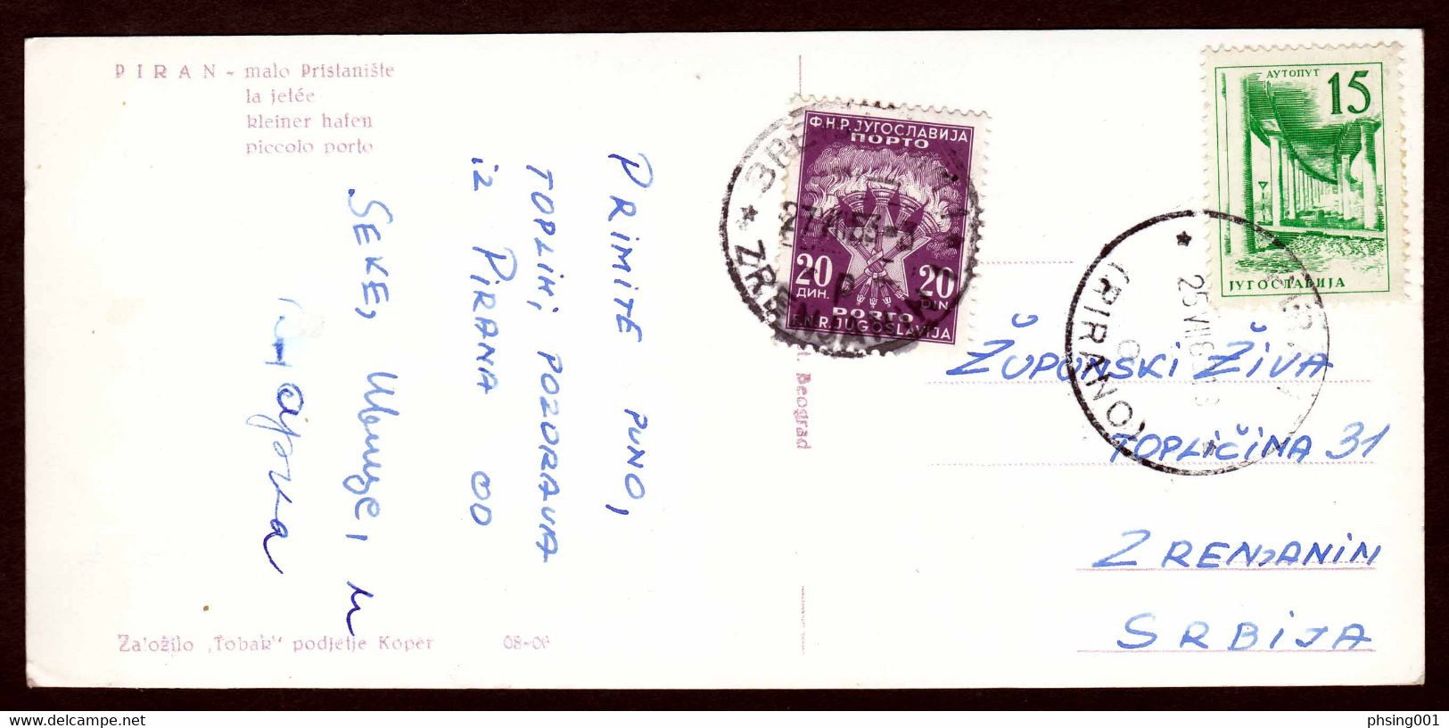 Yugoslavia 1962 PORTO 20 Dinars Used On Postcard Piran Port Boats Slovenia To Zrenjanin Serbia - Impuestos