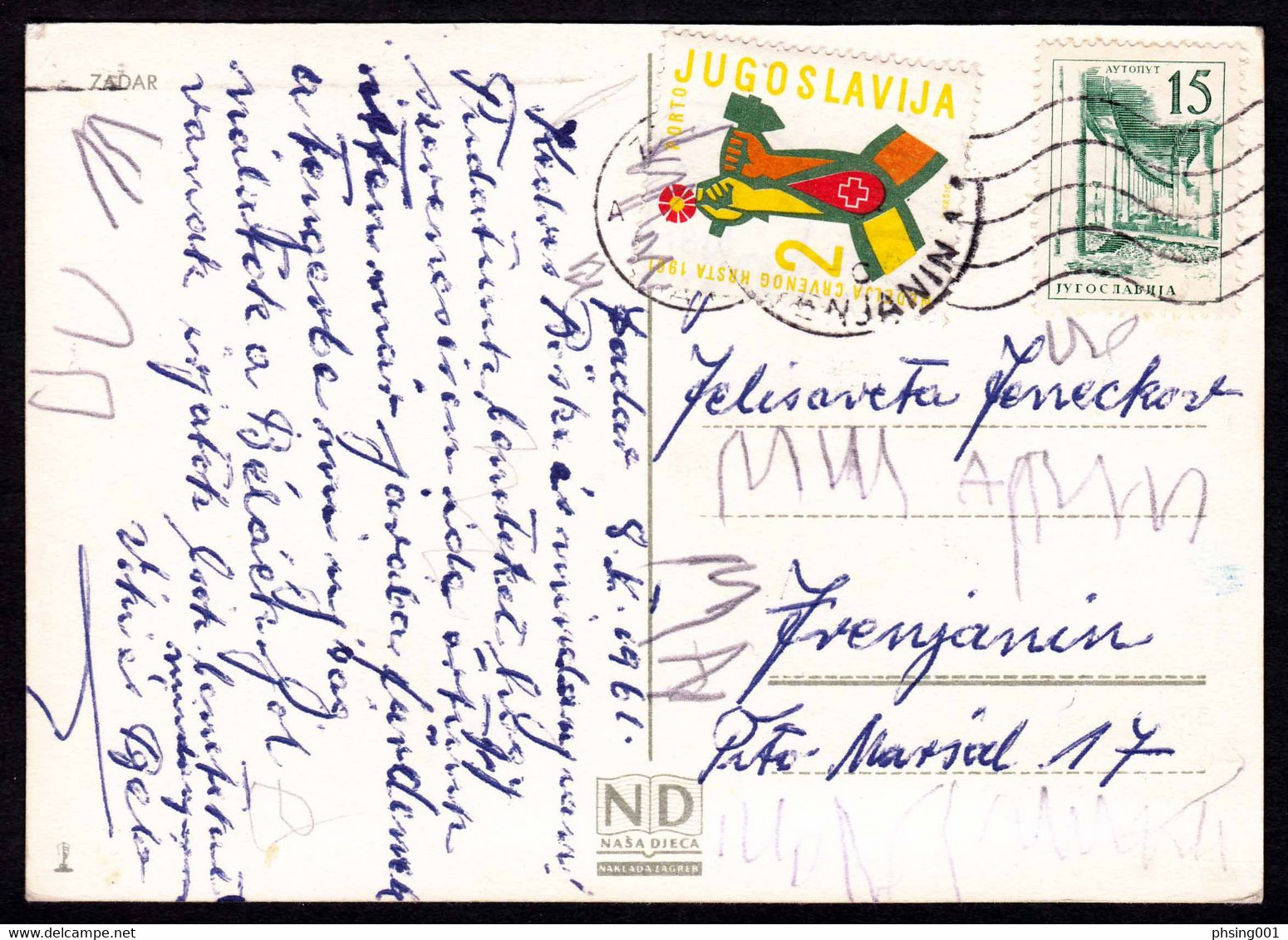 Yugoslavia 1961 PORTO Red Cross Used On Postcard Zadar Port Boats Croatia To Zrenjanin Serbia - Postage Due