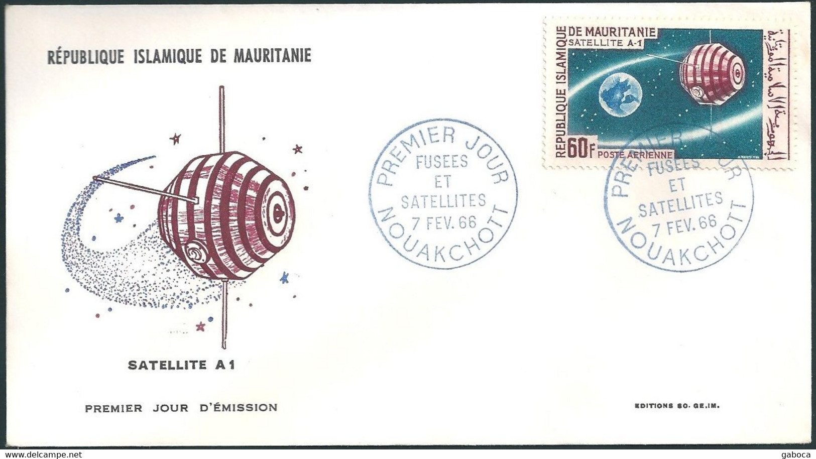 C1377 Mauritania FDC Space Satellite Geography Globe - Afrique