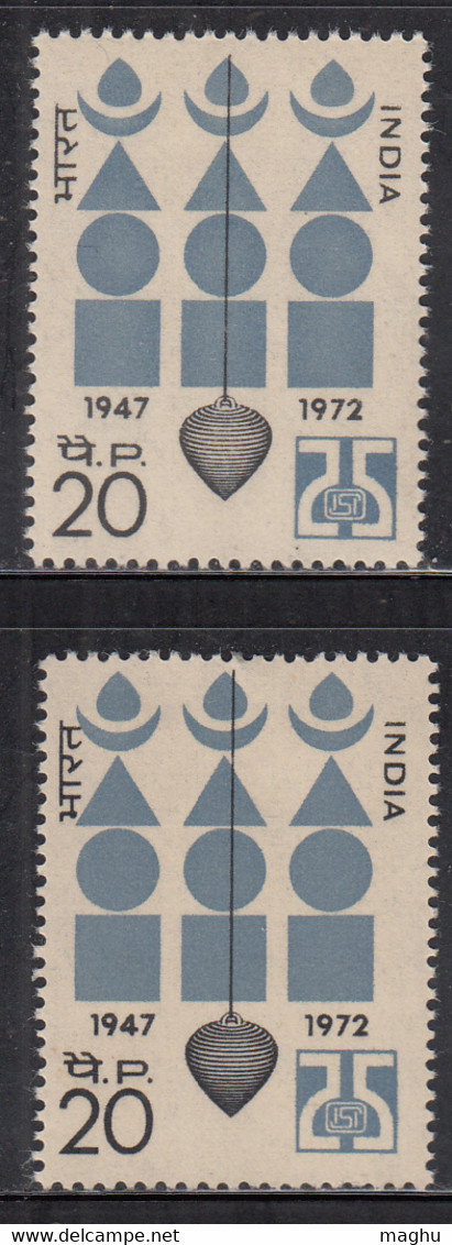 EFO, Line Shift India MNH 1972, Indian Standards Institute, Measurement, Geometry Designs, Mathematics, Mason Tool Scale - Variétés Et Curiosités