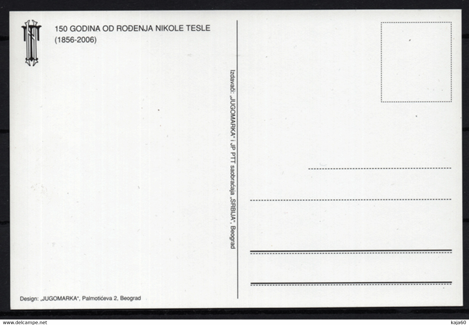 01. Yugoslavia Serbia And Montenegro 2006 Nikola Tesla, Postcard - Cartes-maximum