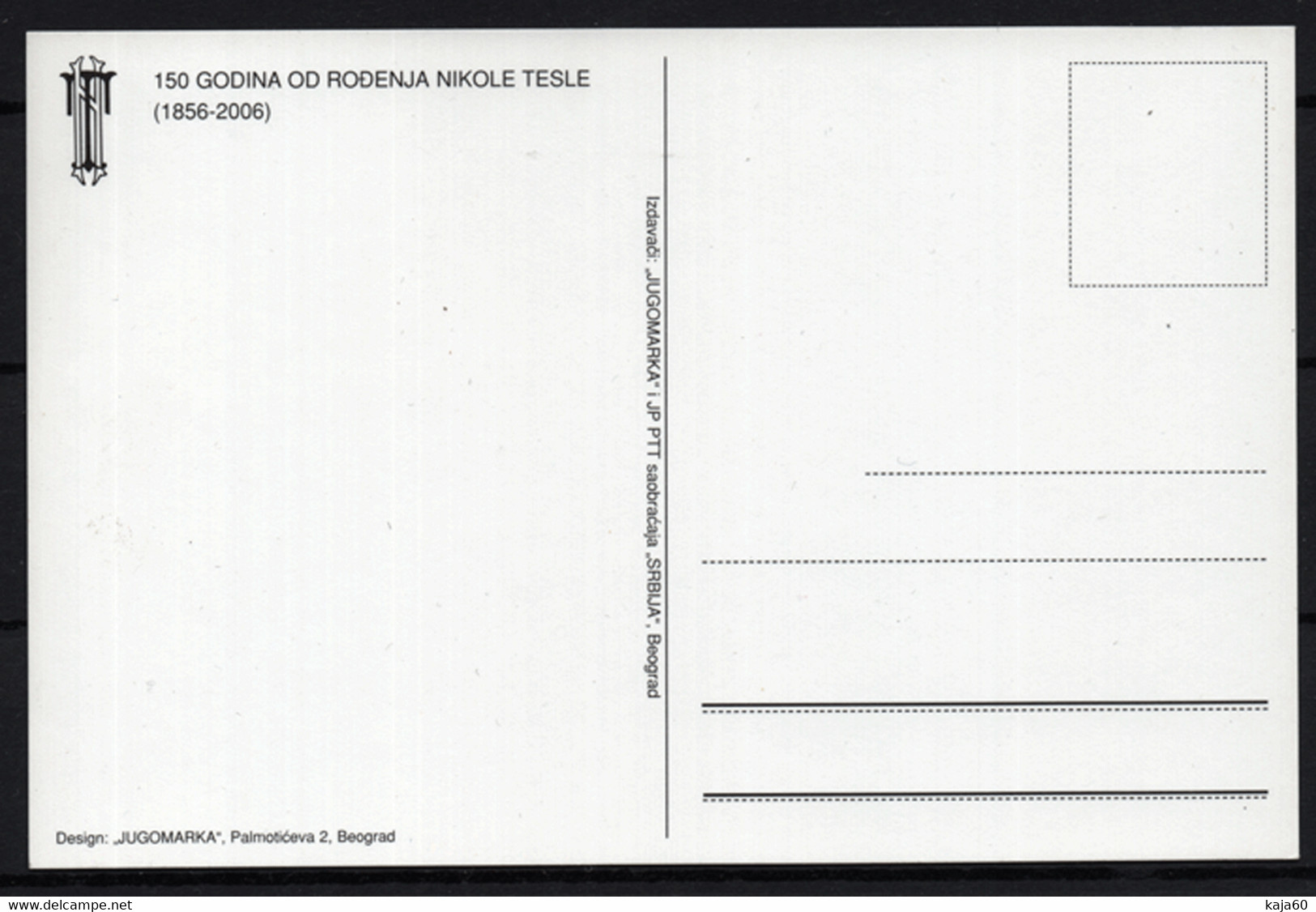 02. Yugoslavia Serbia And Montenegro 2006 Nikola Tesla, Postcard - Cartes-maximum