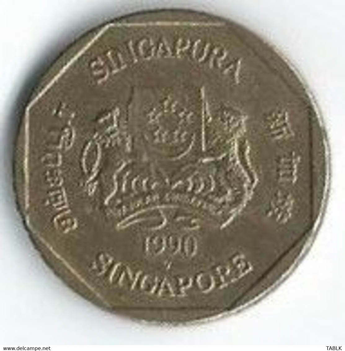 M583 - SINGAPORE - ONE DOLLAR 1990 - Singapour