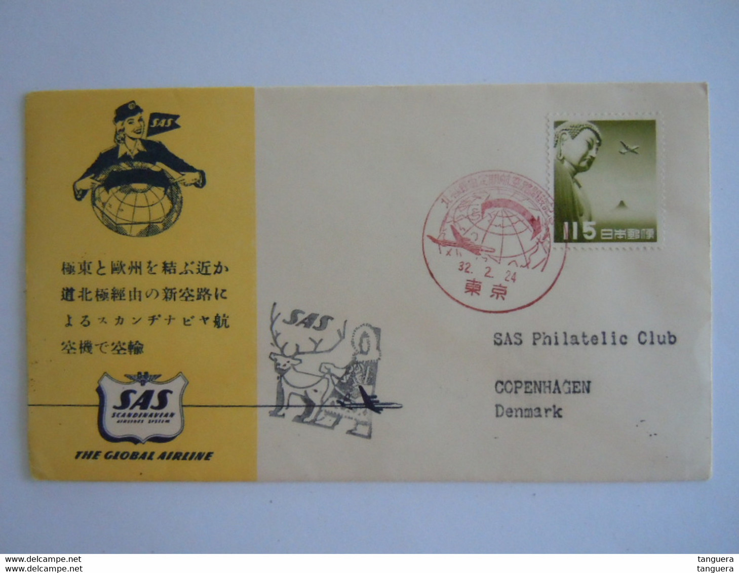 Japan Japon 1957 SAS Premier Vol -> Copenhagen Via Pôle Nord Yv PA 35 - Cartas & Documentos
