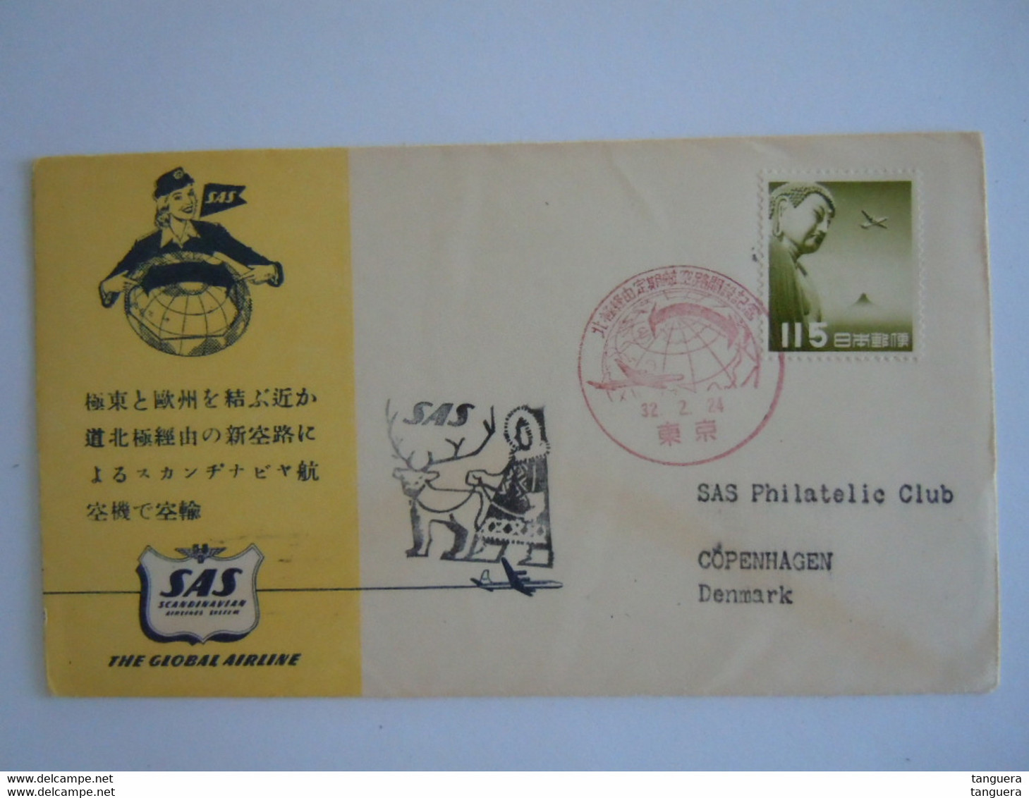 Japan Japon 1957 SAS Premier Vol -> Copenhagen Via Pôle Nord Yv PA 35 - Lettres & Documents