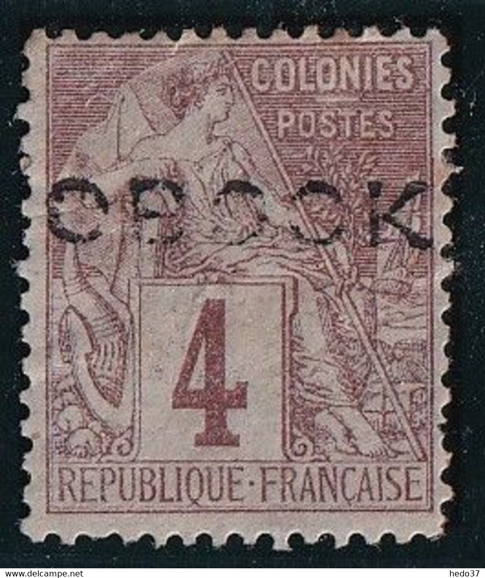Obock N°12 - Neuf Sans Gomme - B/TB - Unused Stamps