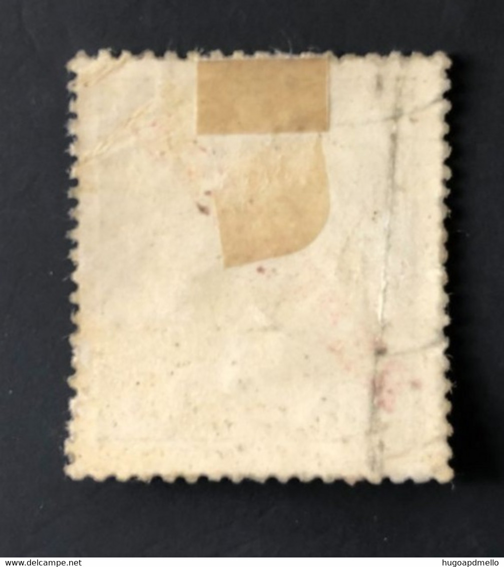 PORTUGAL, Used Stamp , « D. MANUEL II » With Overprint "REPUBLICA", 10 R., 1910 - Used Stamps