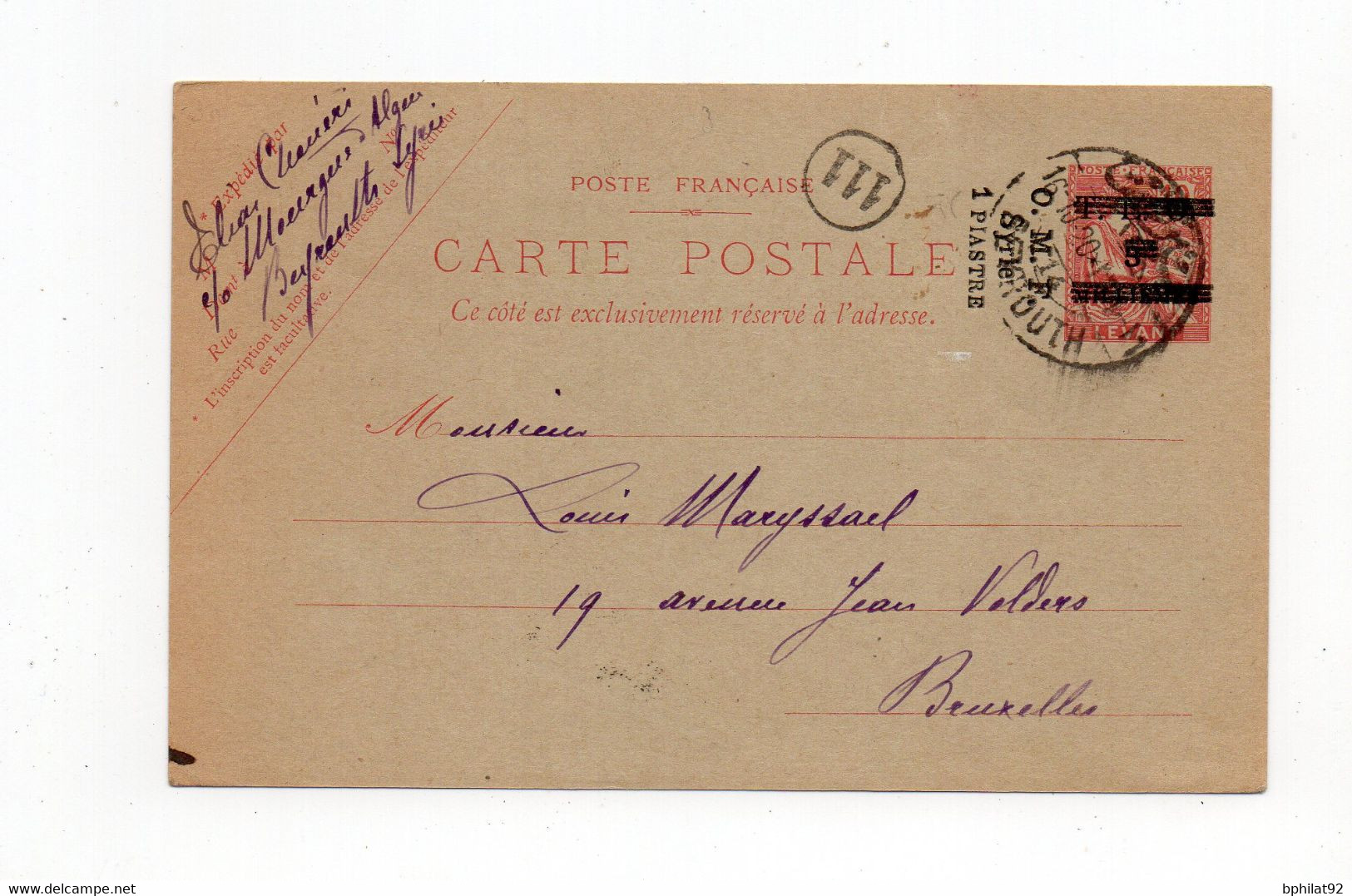 !!! SYRIE, ENTIER POSTAL DE BEYROUTH DE 1920 POUR BRUXELLES - Storia Postale