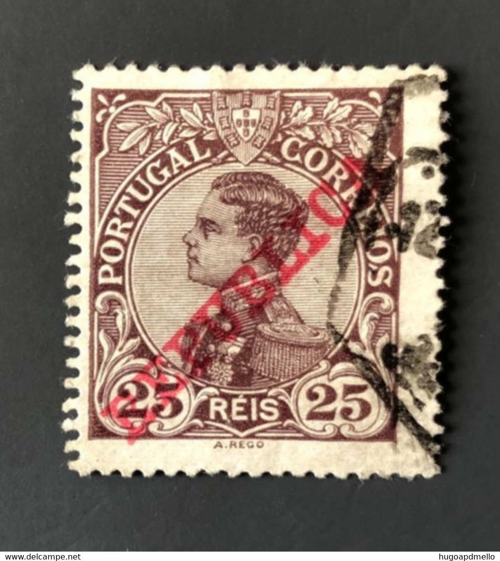 PORTUGAL, Used Stamp , « D. MANUEL II » With Overprint "REPUBLICA", 25 R., 1910 - Oblitérés