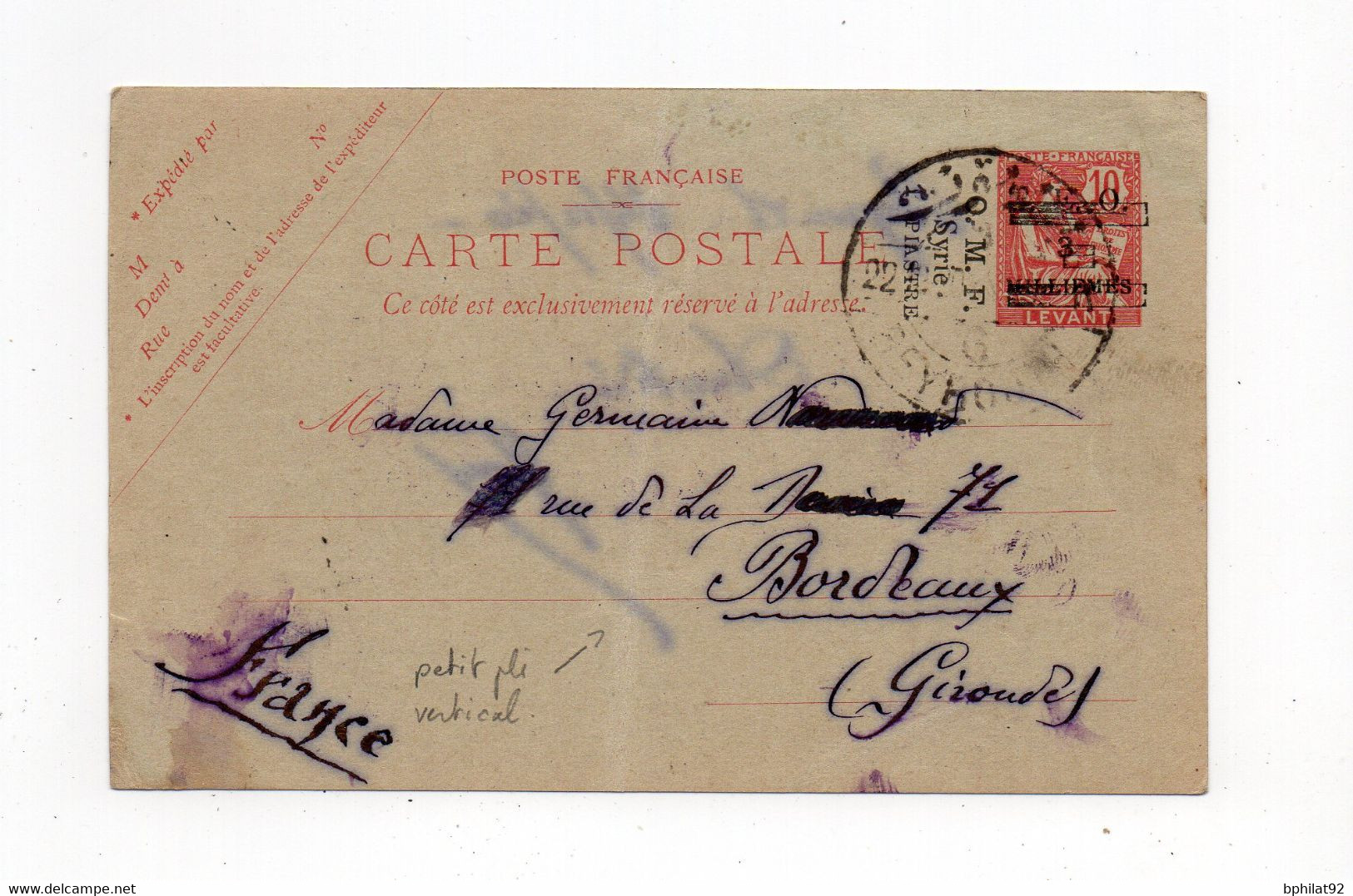 !!! SYRIE, ENTIER POSTAL DE BEYROUTH DE 1920 POUR BORDEAUX. PETIT PLI CENTRAL - Cartas & Documentos