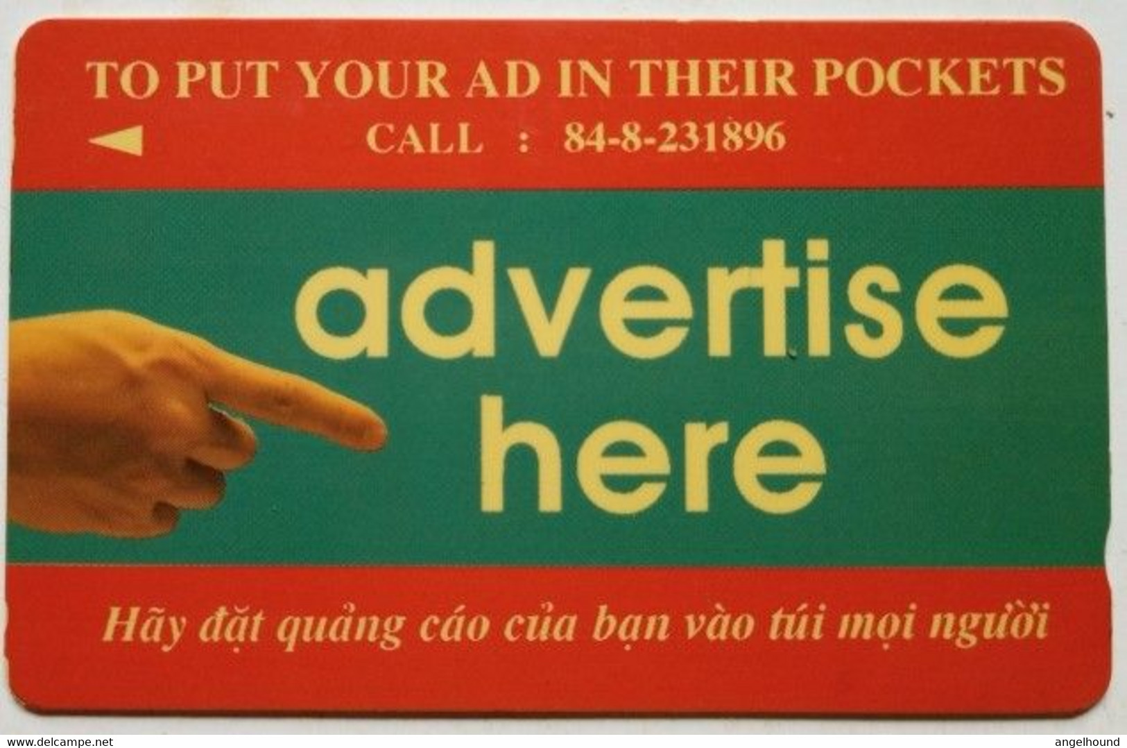 Vietnam 60,000 Dong  101MVSA " Advertise Here " - Viêt-Nam