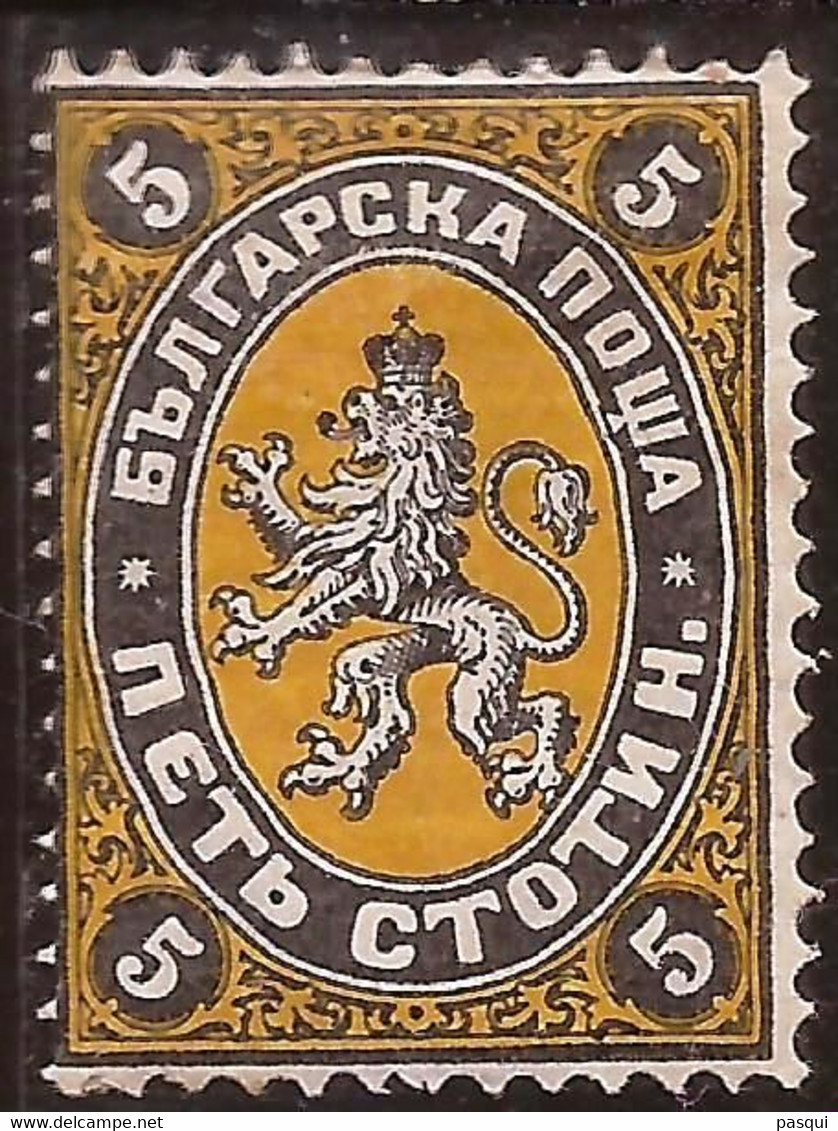 BULGARIA - Fx. 3456 - Yv. 7 - 5 St. Negro/amarillo - Leon Rampante - 1881 - * - Ongebruikt
