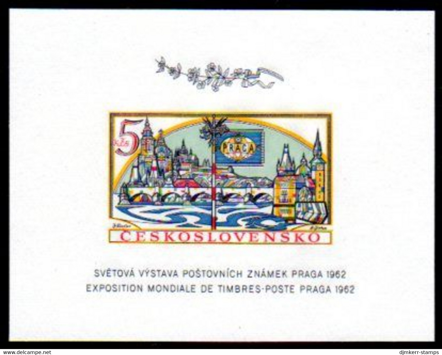 CZECHOSLOVAKIA 1962 PRAGA 1962 Philatelic Exhibition Imperforate Block MNH / **.  Michel Block 18B - Unused Stamps