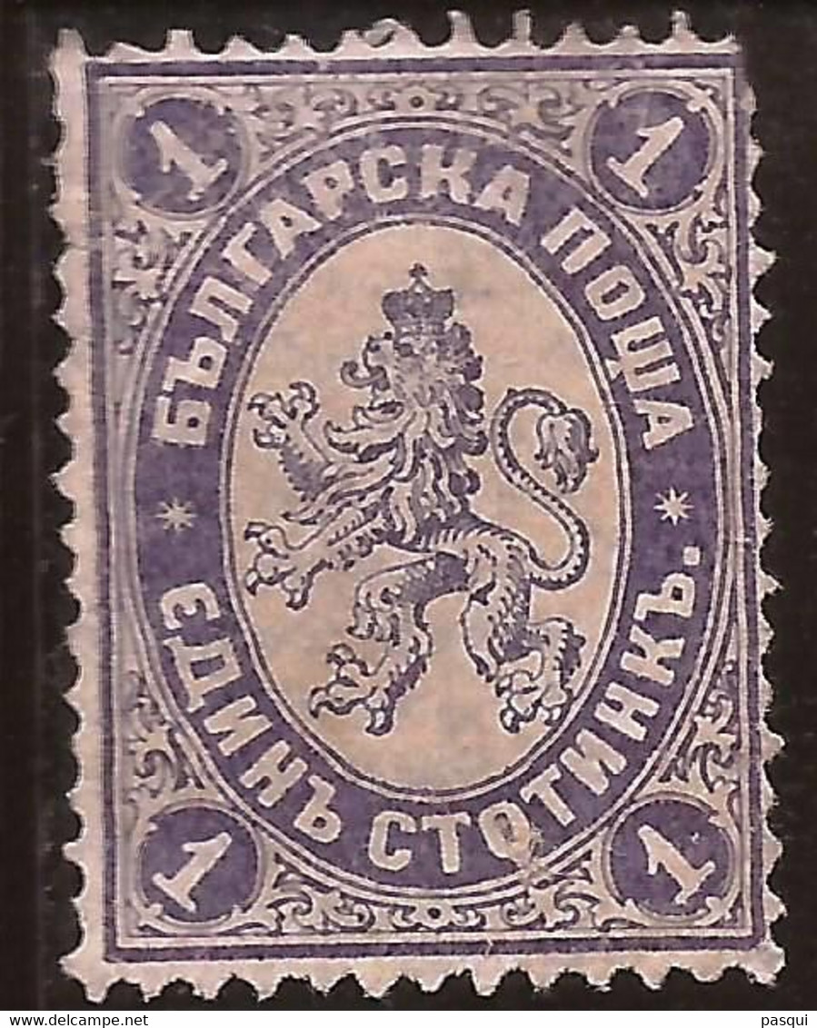 BULGARIA - Fx. 3458 - Yv. 12 - 1 St. Violeta/gris - Leon Rampante - 1882 - (*) - Neufs