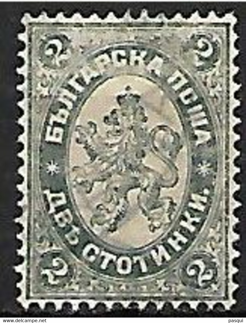 BULGARIA - Fx. 3396 - Yv. 13 - 2 St. Violeta/gris - Leon Rampante - 1882 - Ø - Neufs