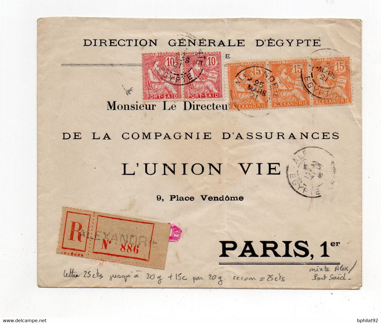 !!! LETTRE RECO D'ALEXANDRIE POUR PARIS DE 1921, AFFRANCH MIXTE ALEXANDRIE/PORT-SAID - Lettres & Documents