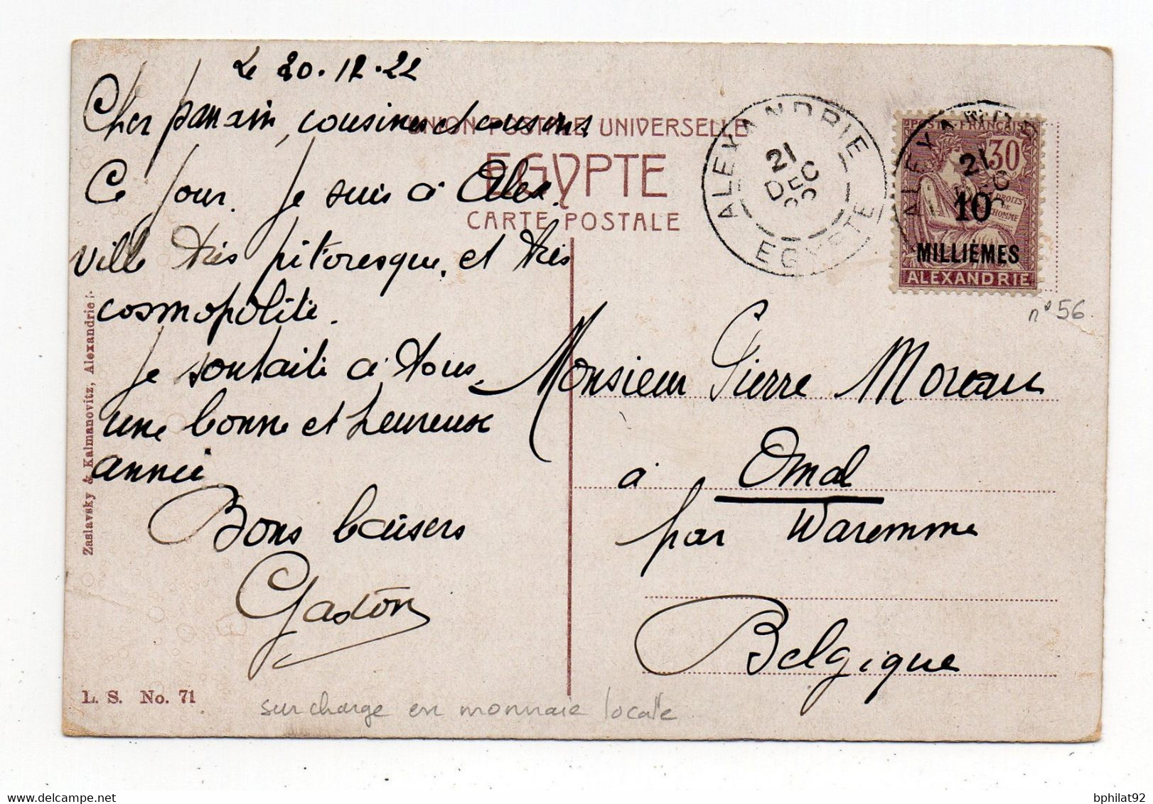 !!! N°56 SEUL CPA D'ALEXANDRIE POUR LA BELGIQUE DE 1922 - Covers & Documents