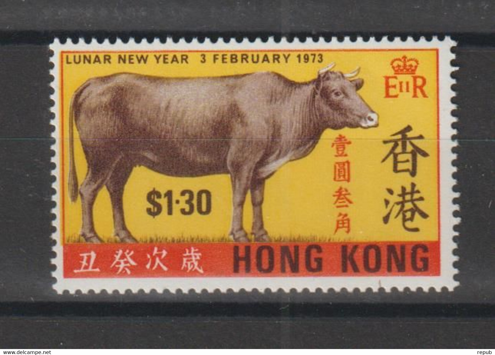 Hong Kong 1973 Année Du Boeuf 265, 1 Val ** MNH - Unused Stamps