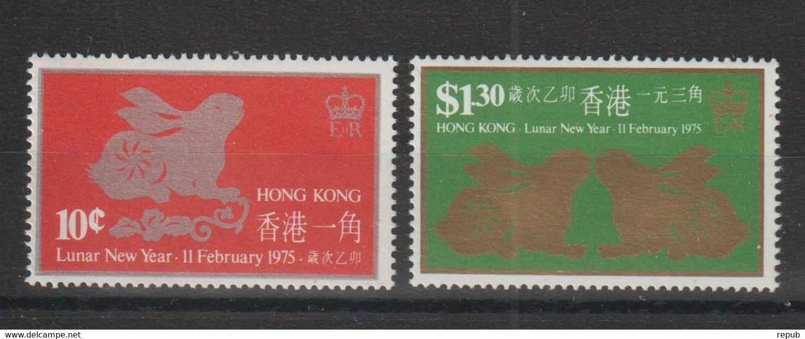 Hong Kong 1975 Année Du Lièvre 293-94, 2 Val ** MNH - Ungebraucht