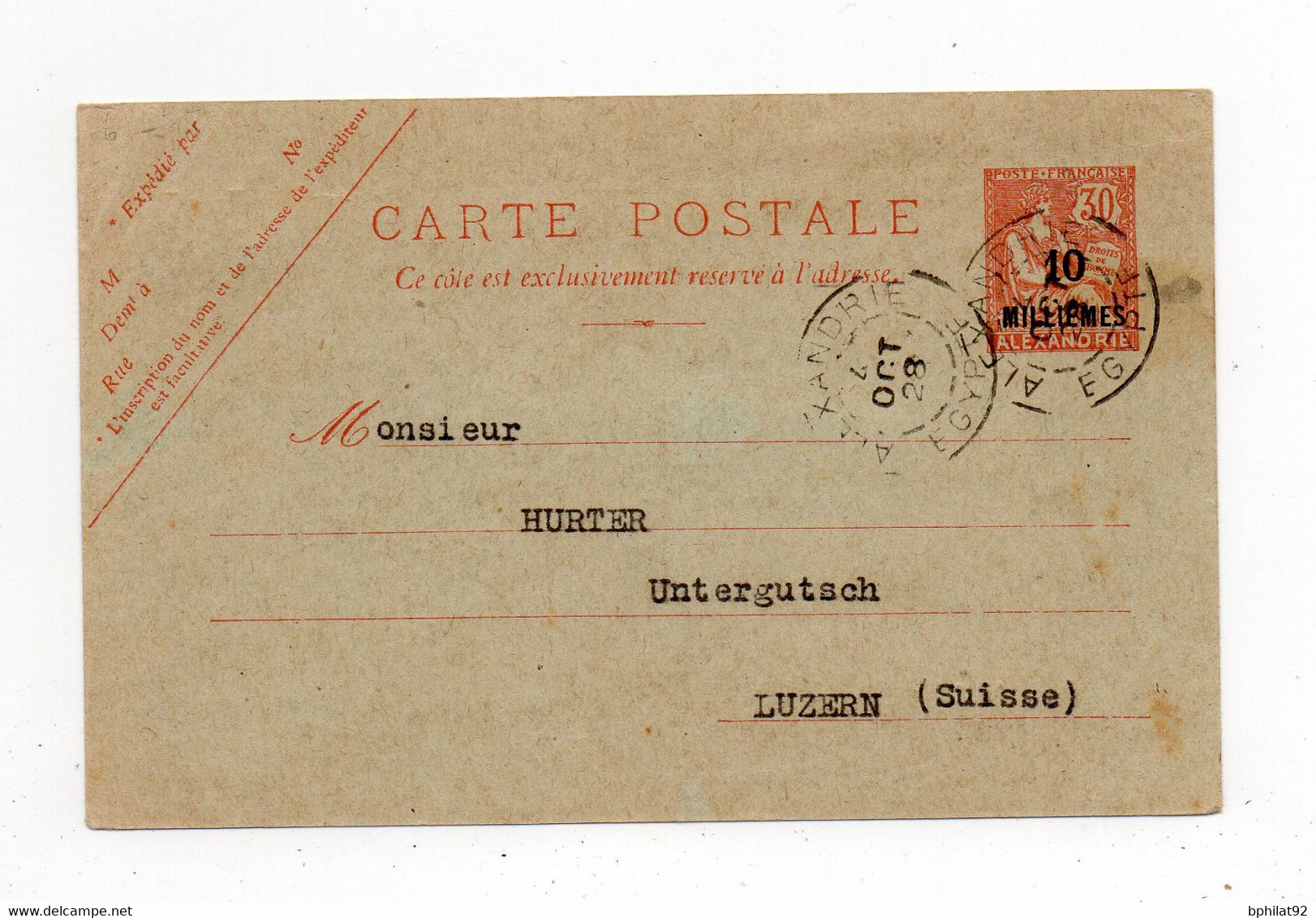 !!! ENTIER POSTAL D'ALEXANDRIE POUR LA SUISSE DE 1928 - Briefe U. Dokumente