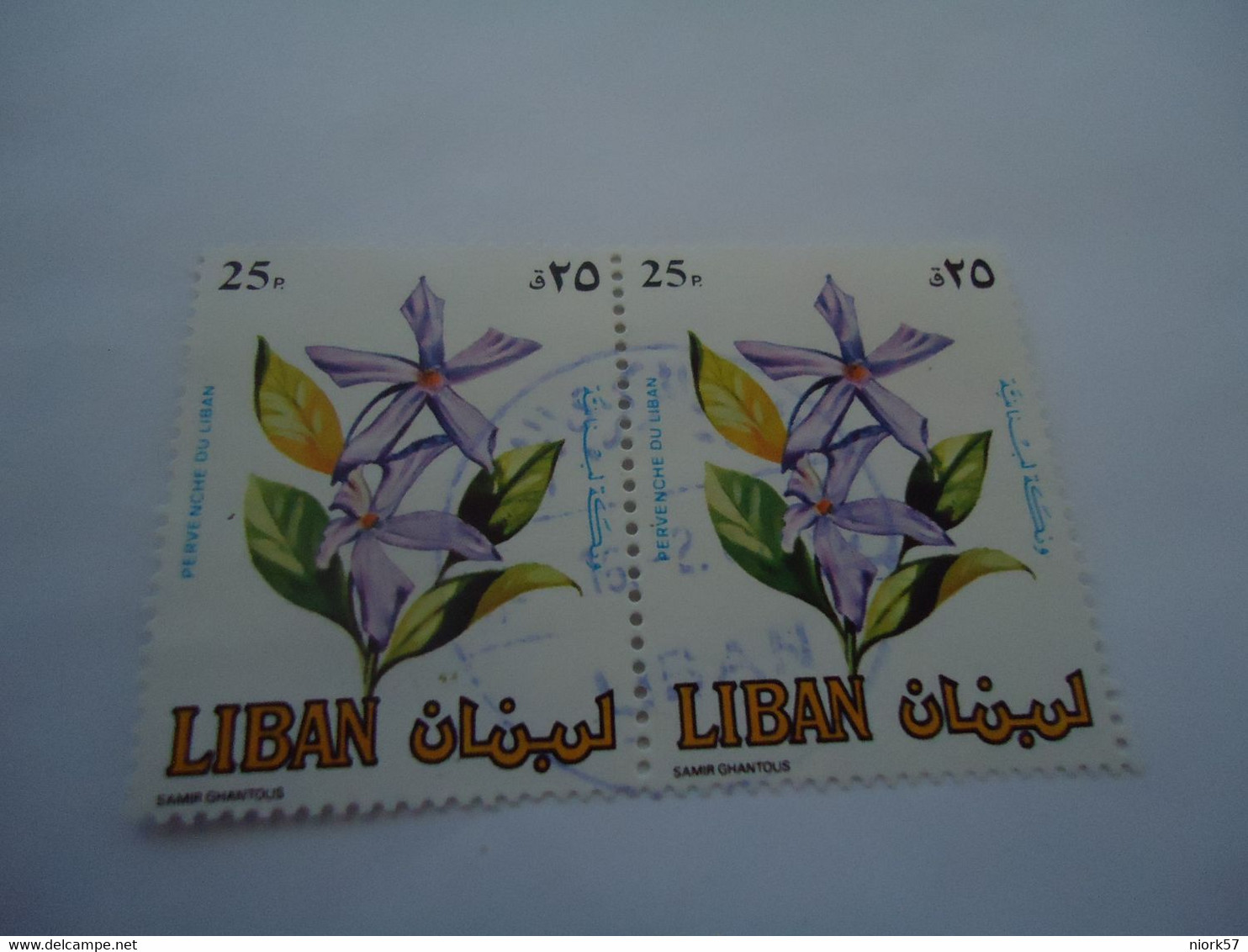 LEBANON LIBAN   USED  STAMPS  PAIR FLOWERS  WITH  POSTMARK - Liban