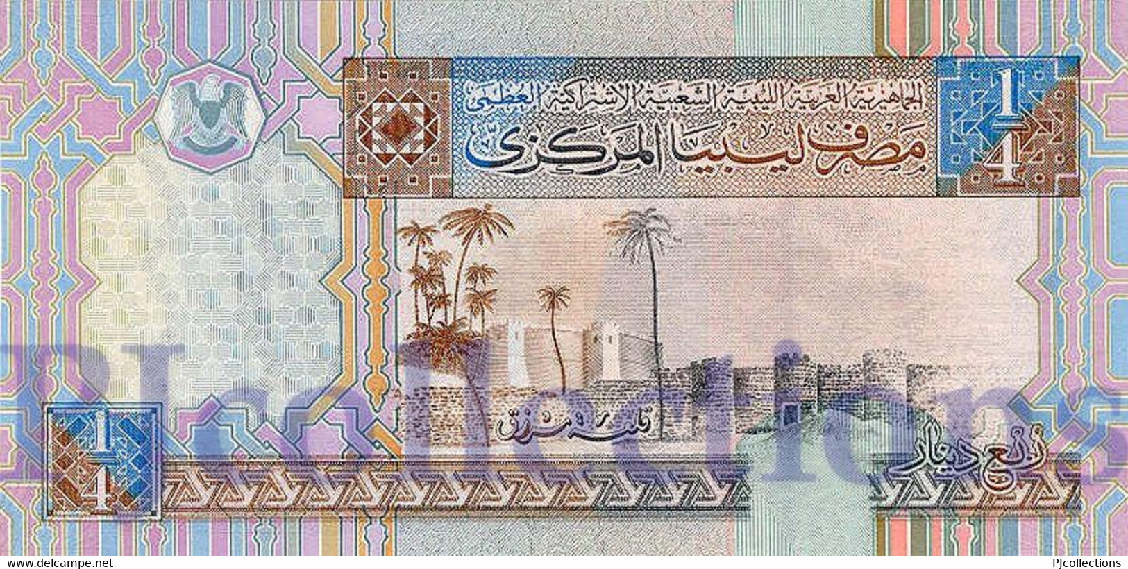 LIBYA 1/4 DINAR 2002 PICK 62 UNC - Libye