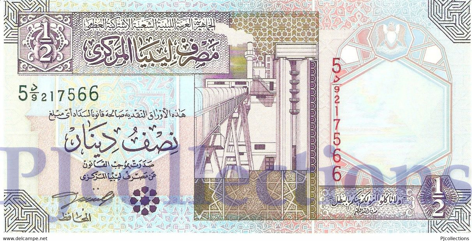 LIBYA 1/2 DINAR 2002 PICK 63 UNC - Libye