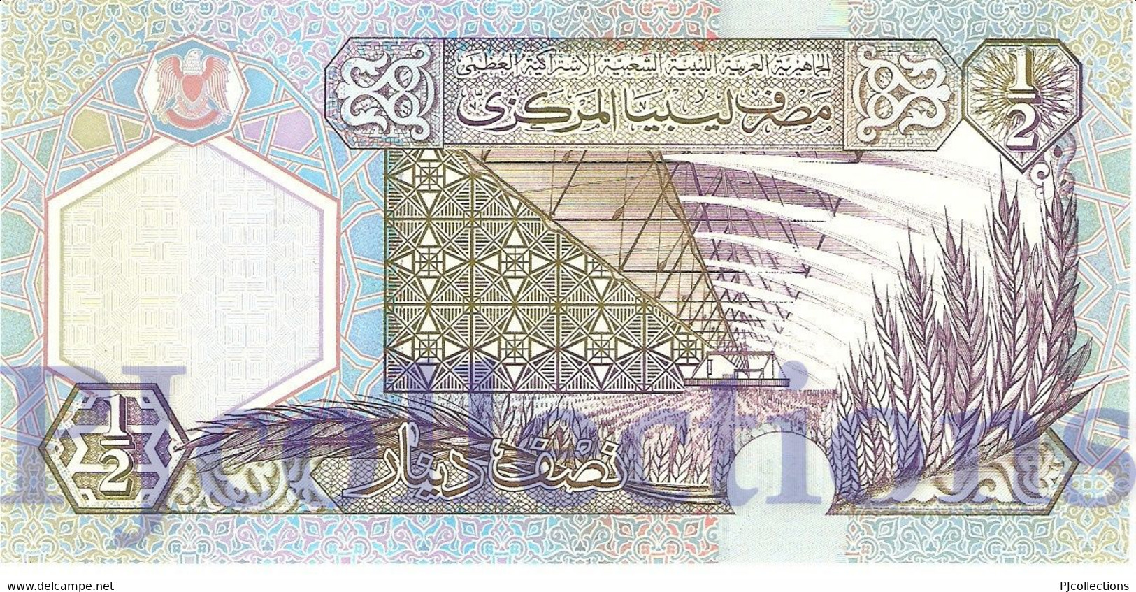 LIBYA 1/2 DINAR 2002 PICK 63 UNC - Libye