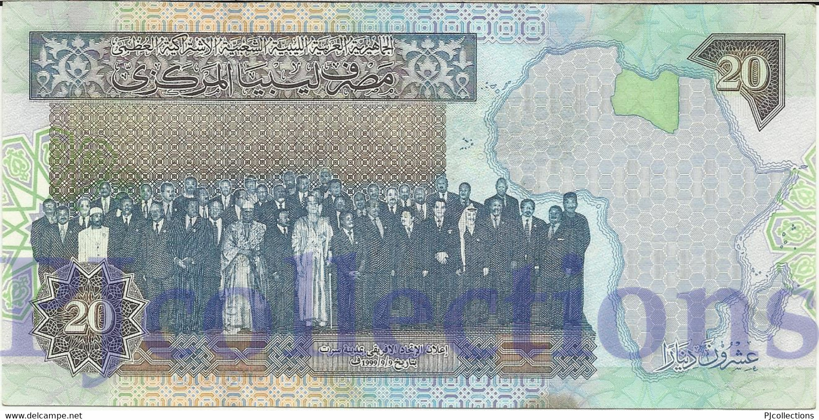 LIBYA 20 DINARS 2002 PICK 67a XF - Libya