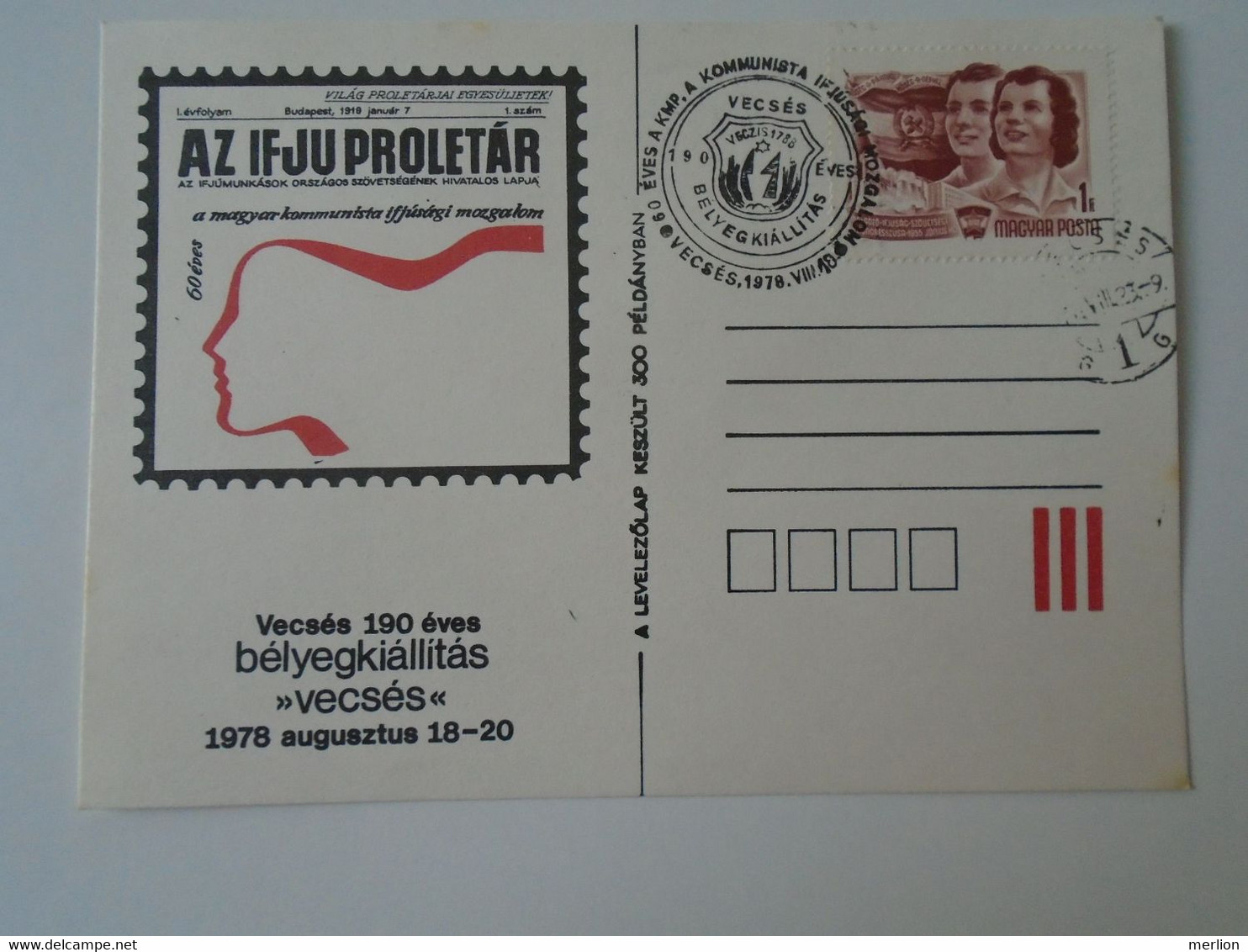 ZA374A003  Hungary   VECSÉS 1978  Bélyegkiállítás - Altri & Non Classificati