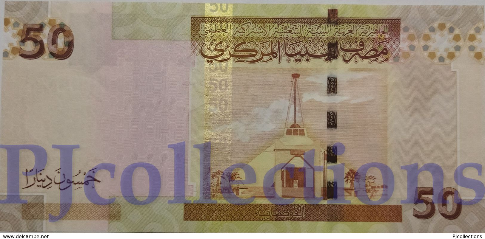 LIBYA 50 DINARS 2008 PICK 75 UNC - Libye