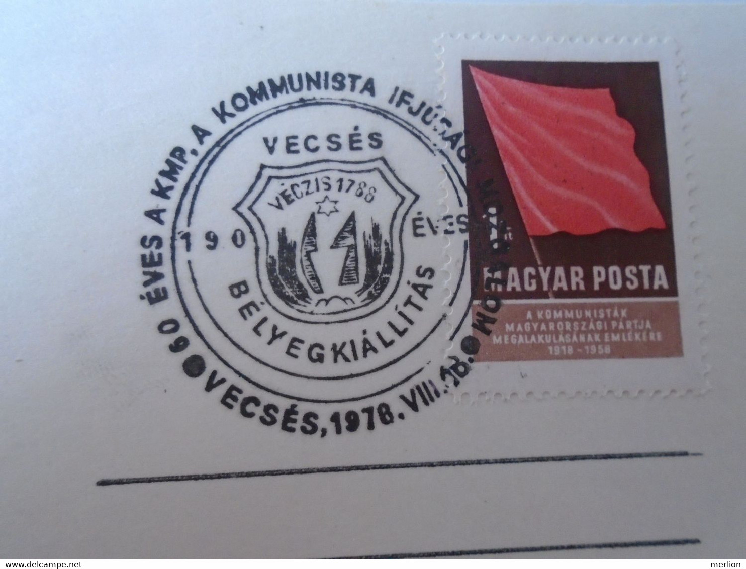 ZA374A006  Hungary   VECSÉS 1978  Bélyegkiállítás - Autres & Non Classés